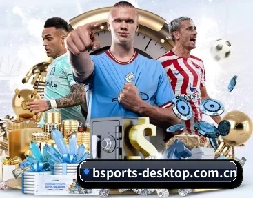 bsports-desktop.com.cn的故事