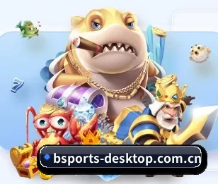 bsports-desktop.com.cn的故事